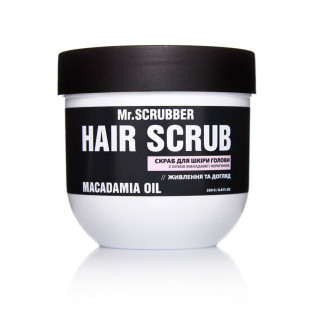 Скраб для кожи головы и волос с маслом макадамии и кератином Mr.Scrubber 250 г